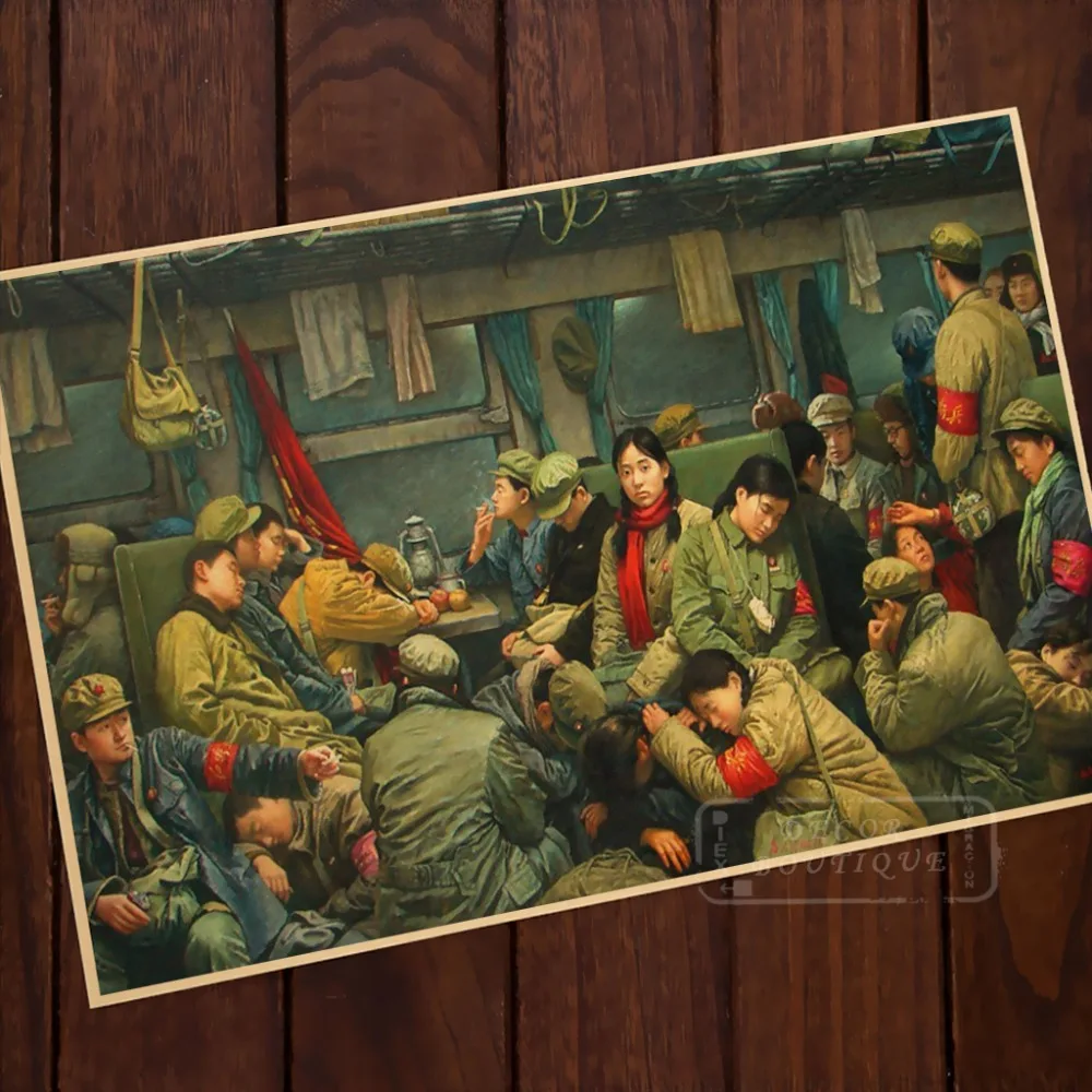 Китайская Культурная революция классический поезд коммунизм история ретро