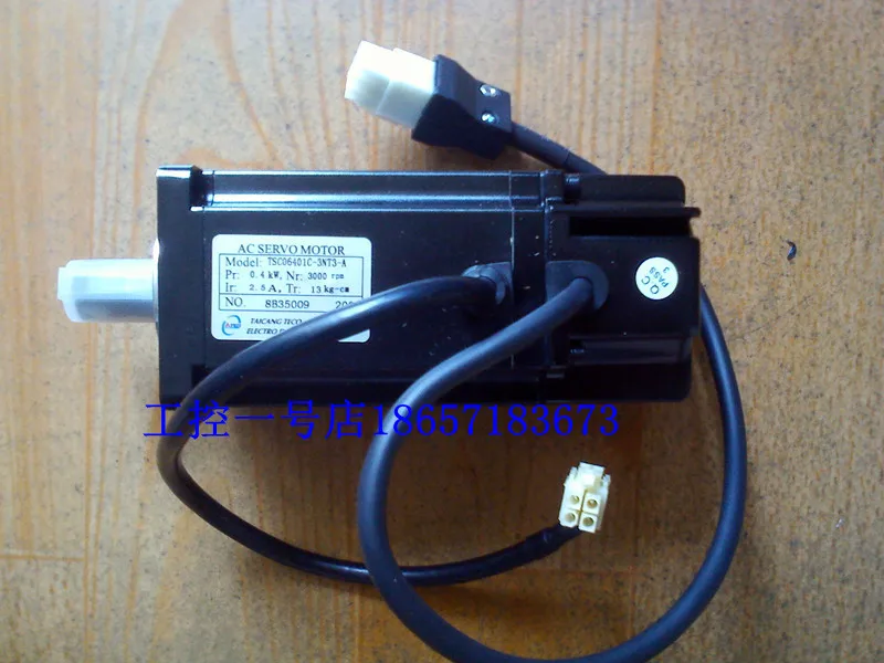 Original Taiwan TECO servo motor 400W TSC06401C-3NT3-A new one year warranty Spot |