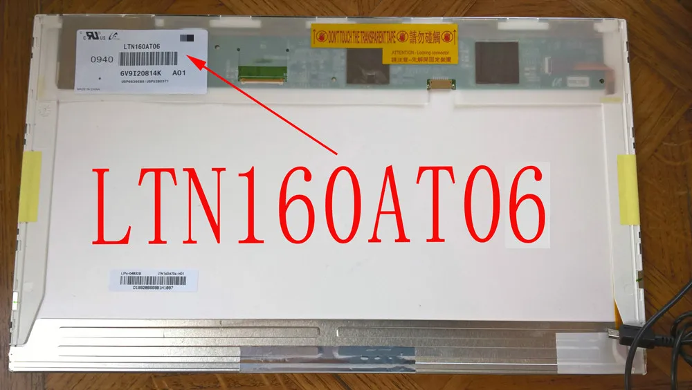 LTN160AT06 ЖК экран 1366*768|screen lcd|screen 6 |