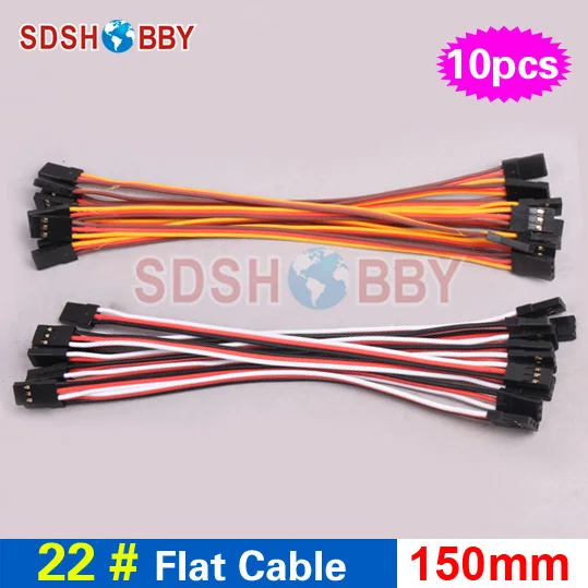 

10pcs* 22#/ 22AWG Heavy Duty Flat Cable 15cm 150mm Connecting Line for Flight Control/ Male-male Servo Wire- JR/ Futaba color