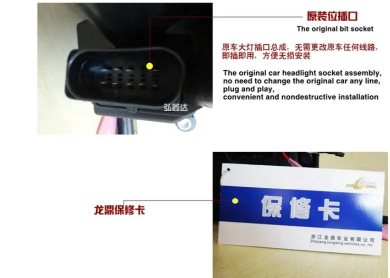 HID, 2012~, автомобильный Стайлинг для фар Jetta, Touareg, sharan, Golf7, routan, saviro, polo, passat, magotan, Jetta Головной фонарь