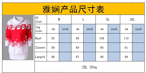CANIS New Hot Fashion Ladies Women Christmas Autumn Winter Long Sleeve Xmas Pattern High Collar Mini Skirts Warm Clothes