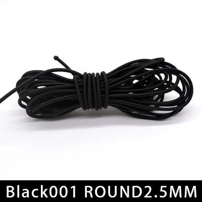 black001 round 1 упаковка, черный, белый цвет, 8 нитей, высокое качество, эластичная лента, тесьма, лента для одежды, одежда, лента, брюки, Швейные аксессуары, сделай сам - Цвет: black001 round