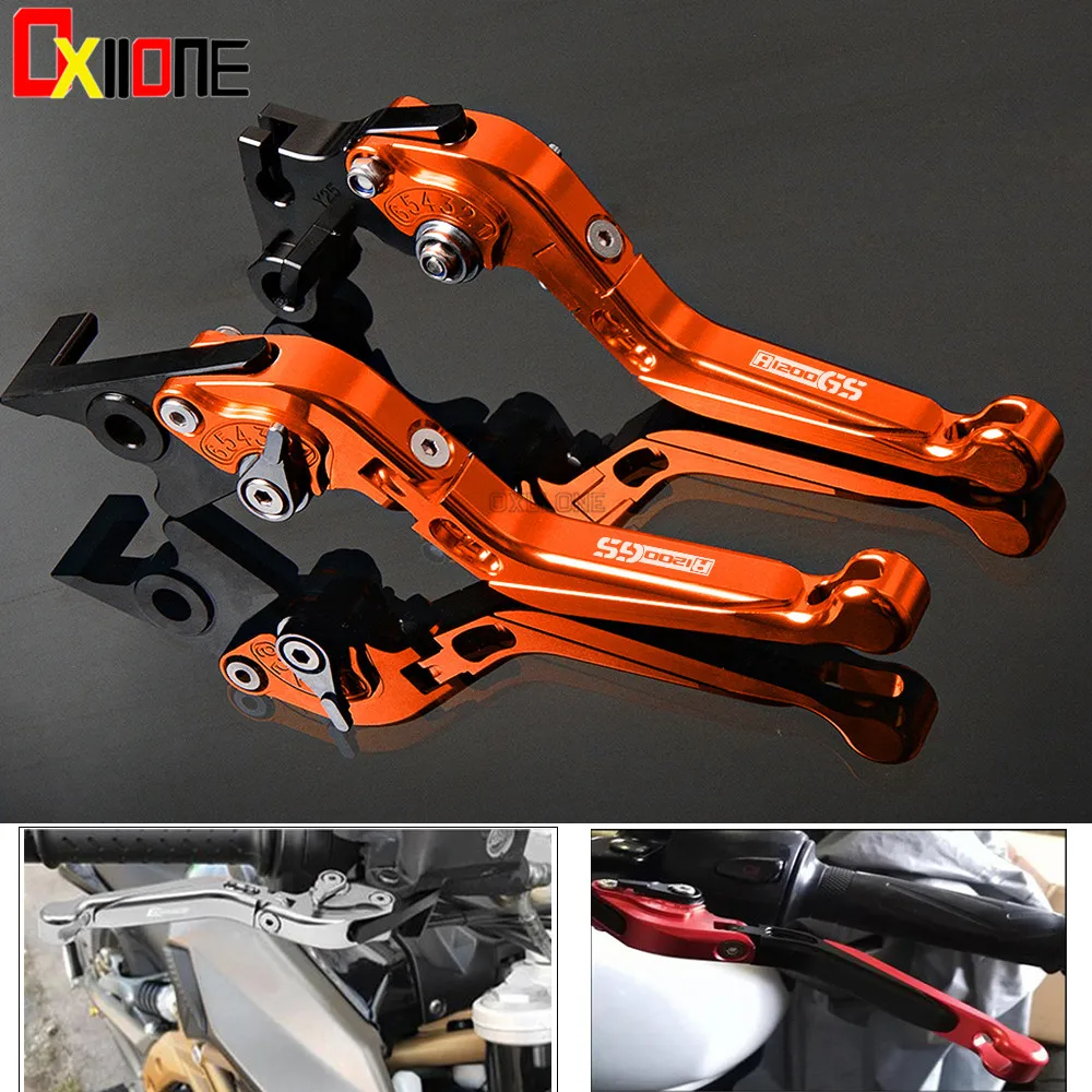 Для BMW R1200GS 2004 2012 2010 2011 CNC тормозной рычаг сцепления мотоцикла Складные Выдвижные