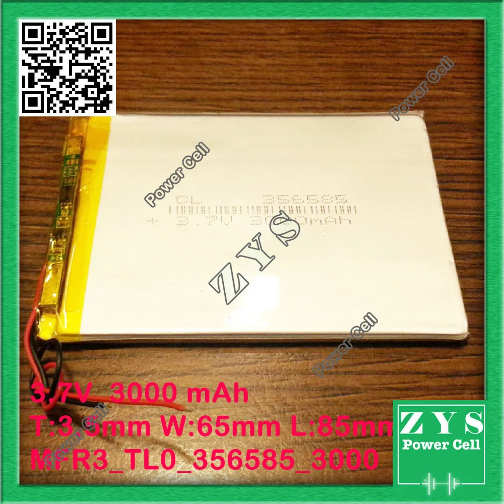 1 шт. Литий ионный аккумулятор 3 7 в 3000 мАч перезаряжаемый 300 размер: x 85 мм|3.7v 3000mah|3.7v