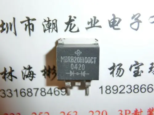 

5Pcs MBRB20H100CT-E3/81 MBRB20H100CT TO-263