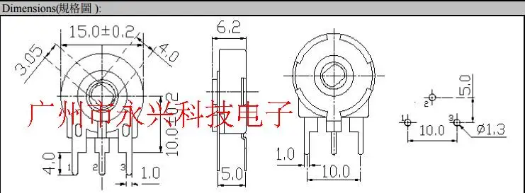 Переключатель переменного сопротивления вертикальный эллиптический