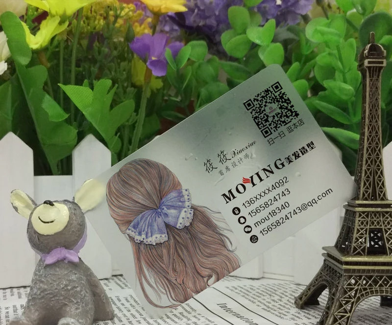 200 шт./лот Индивидуальные прозрачные визитовые открытки из ПВХ индивидуальная