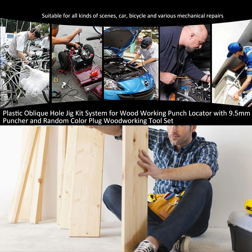 

Punching Tool with 9.5mm Puncher and Random Color Plug Hand Tools Set Woodworking Tool Plastic Oblique Hole Jig Kit