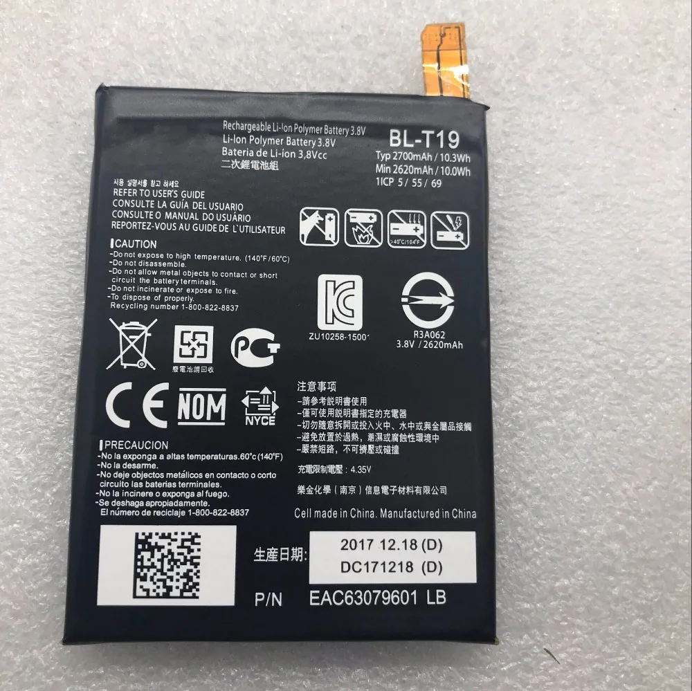 BL T19 батареи для LG Nexus 5X H791 H798 H790 BLT19 2700mAh Замена высококачественных