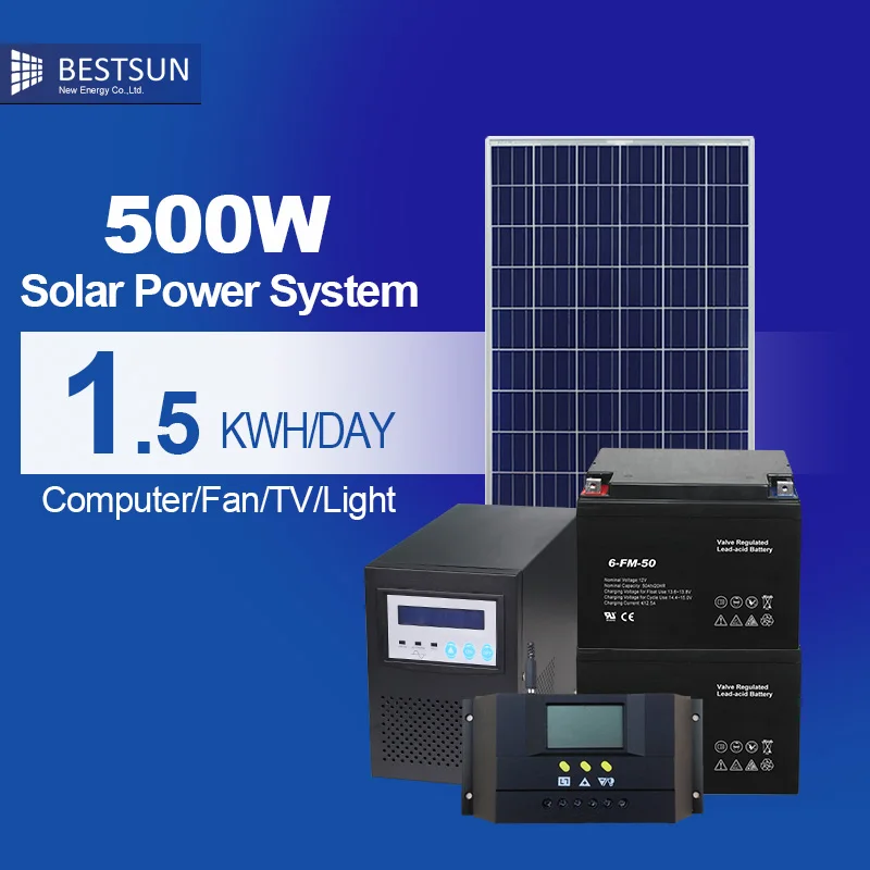 BFS-500W-SB большой масштаб 500 Вт система солнечной энергии для электрической системы