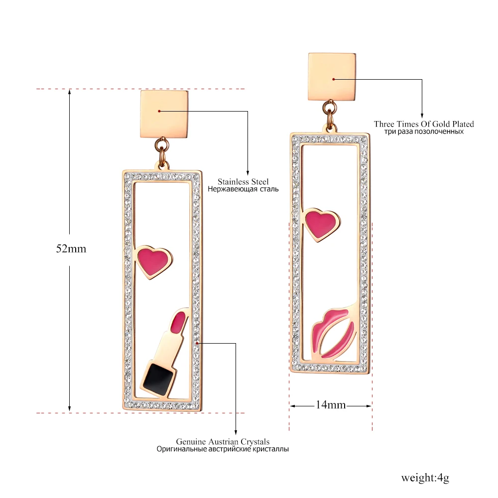 JeeMango элементы для макияжа ювелирные изделия розовые губы и помада с чехлом цвета