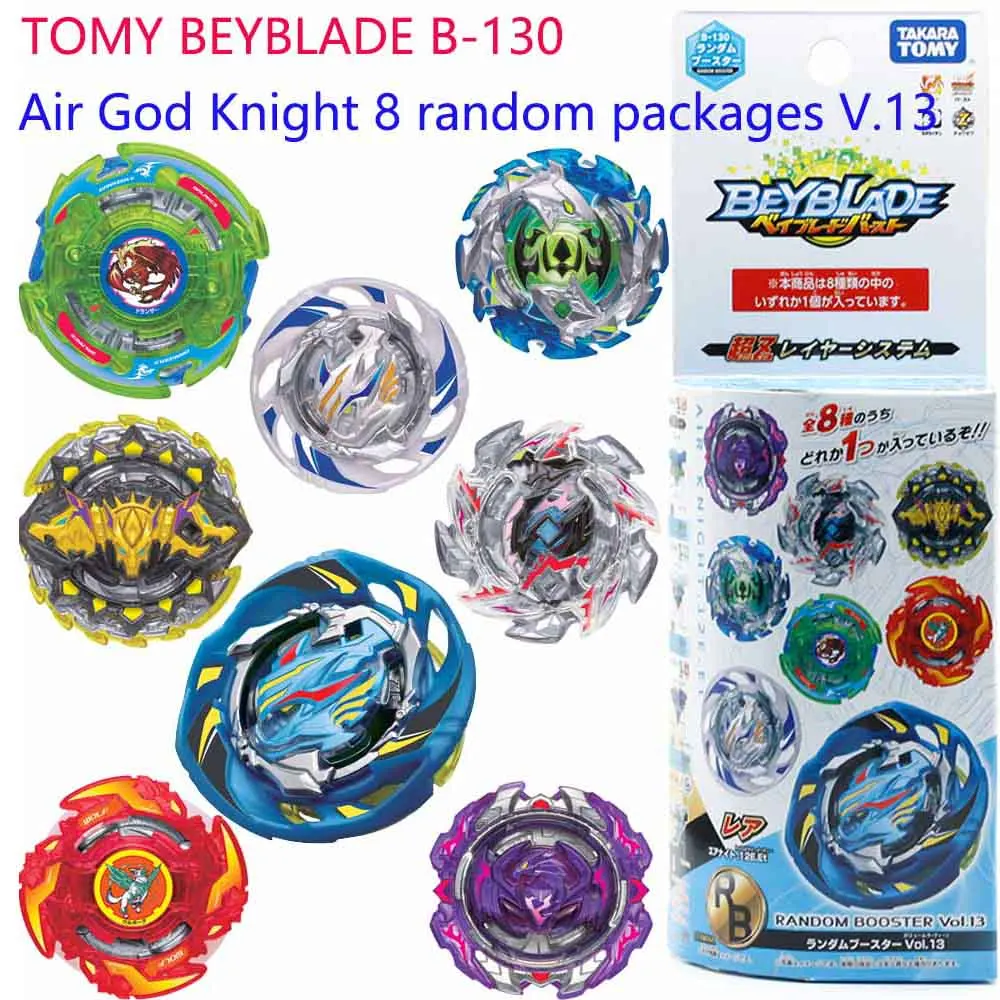B130 Подлинная TAKTRA TOMY Bey Bay Burst GT B-142 клоун ведьма Дракон взрыв гироскоп игрушки - Цвет: B130