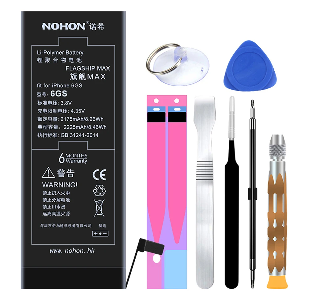 Nohon 2225 мАч батарея для iPhone 6s Apple iPhone 6s Встроенная Замена литий-полимерные аккумуляторы+ инструменты для Apple iPhone 6s батарея