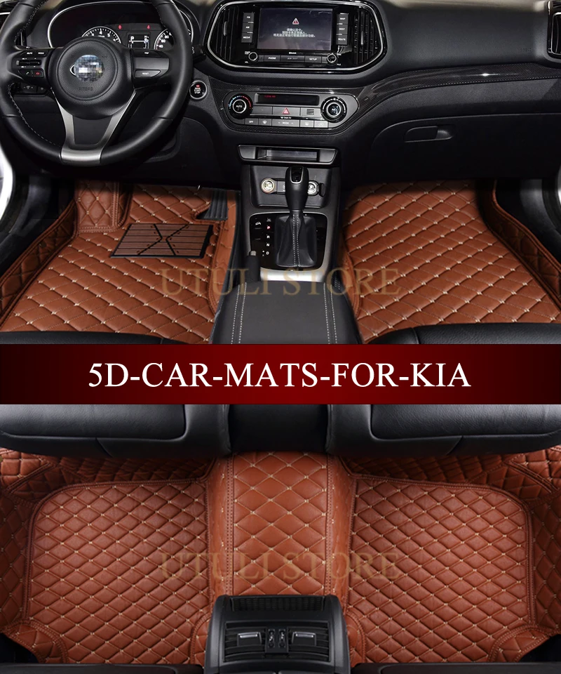 Кожаные автомобильные коврики для KIA sportage/sportage R/k3x/sorento/carens/Rondo 3D ног под заказ |