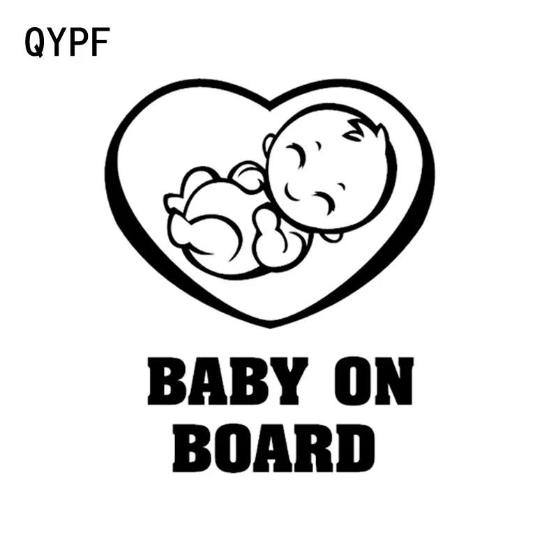 QYPF 13 см * 15 5 милый ребенок на борту наклейки для автомобиля Предупреждение