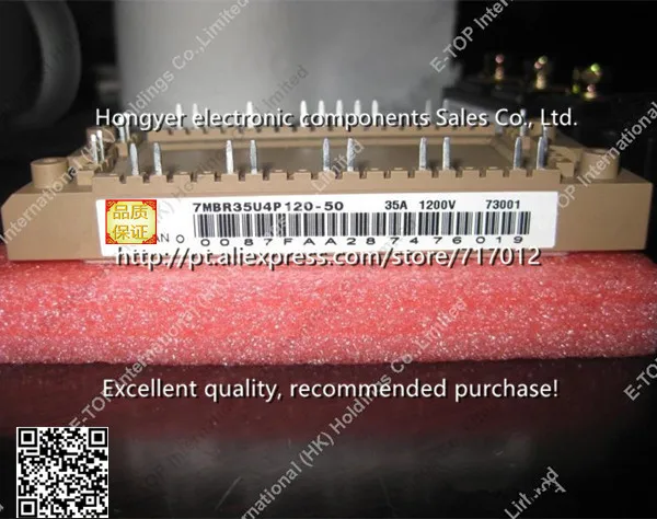 

KaYipHT Free Shipping 7MBR35U4P120-50 ,Can directly buy or contact the seller