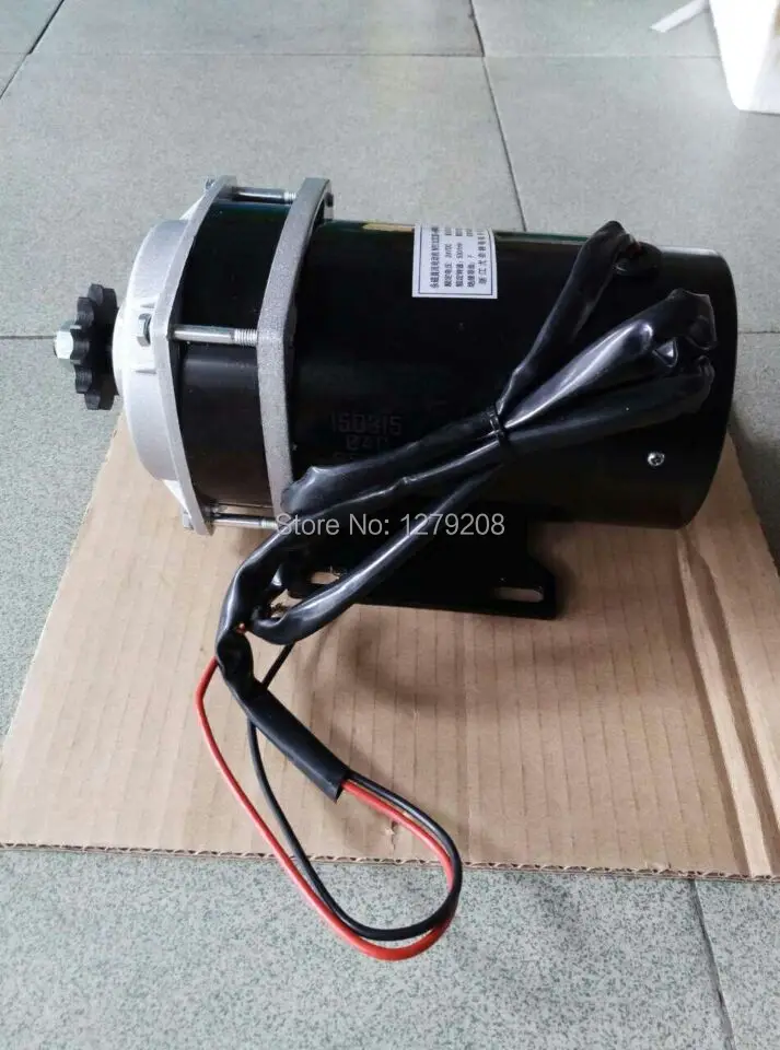

MY1122ZXF 650W 24V фотоэлектрический велосипедный мотор