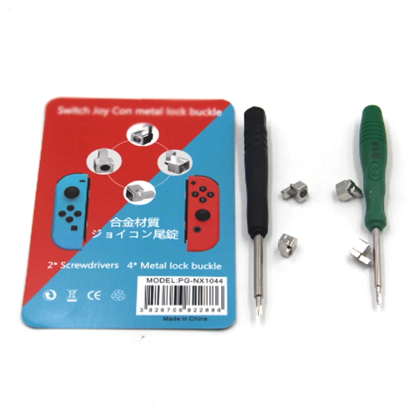 2 набора металлических застежек Nintendo Switch NS Joy Con набор инструментов для ремонта