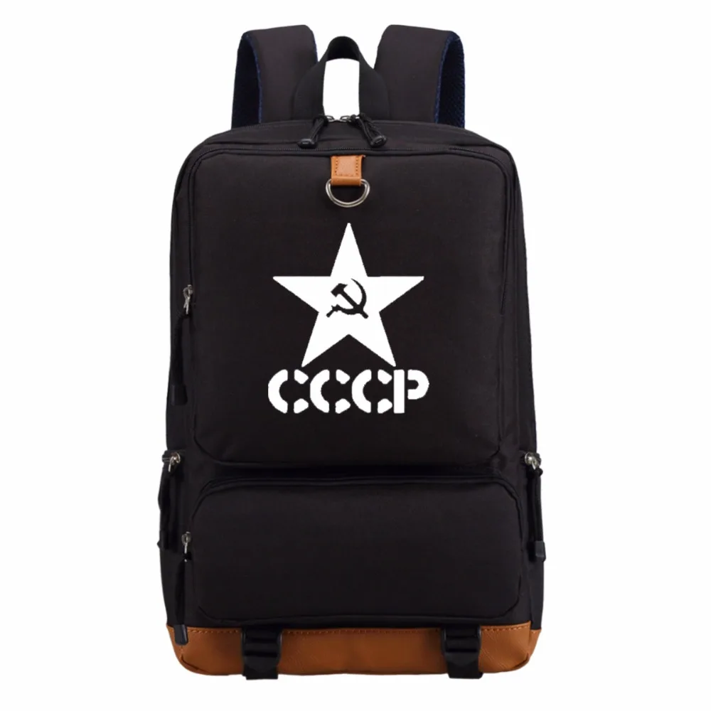 WISHOT CCCP русский рюкзак наплечная дорожная школьная сумка для книг подростков