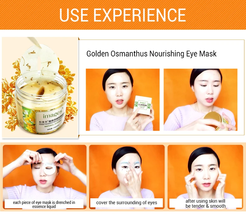ИЗОБРАЖЕНИЯ Золото Османтуса eye mask женщины Коллагеновая гель сывороточный
