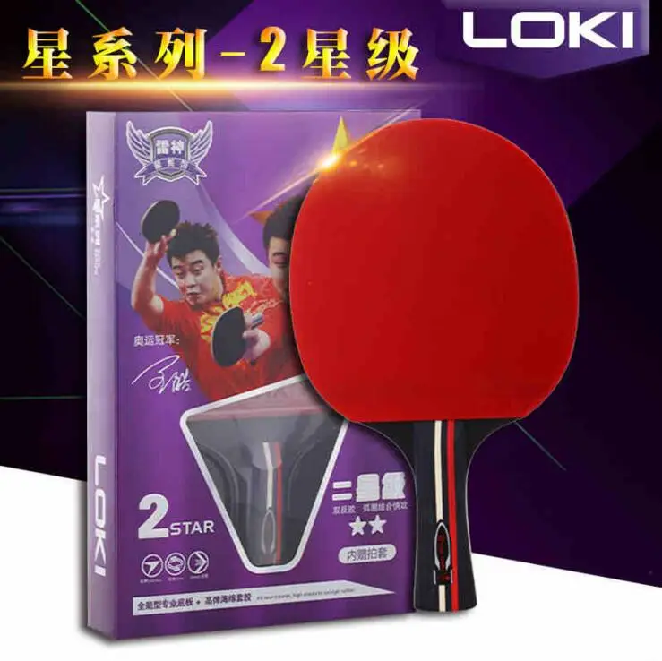 Ракетка для настольного тенниса LOKI Wang Hao 2 звезды/ракетка пинг понга/ракетка