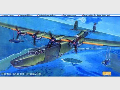 Модель Trumpeter 01322 1/144 масштабный самолет JIN Kawanishi H6K5 Тип 97 сборочная Строительный