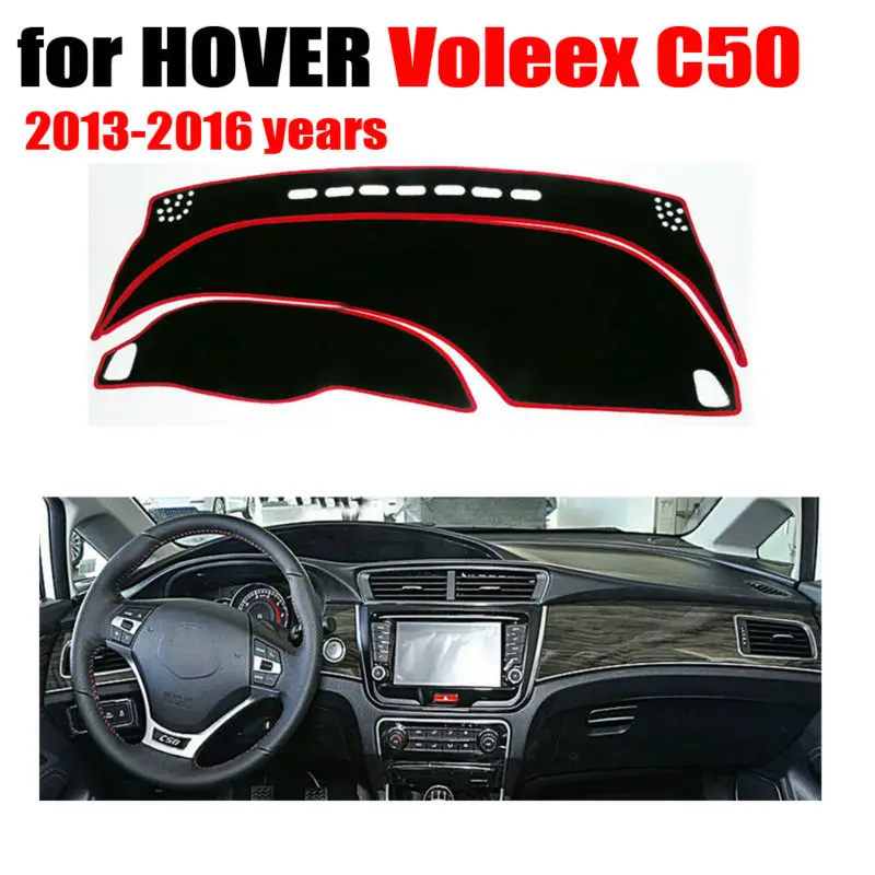 Чехлы для приборной панели автомобиля коврик HOVER New Voleex C50 2013 2016 левосторонний