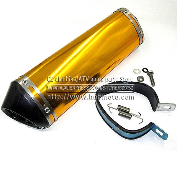 Акция: Алюминиевый глушитель выхлопных газов для питбайка 38 мм перемещения