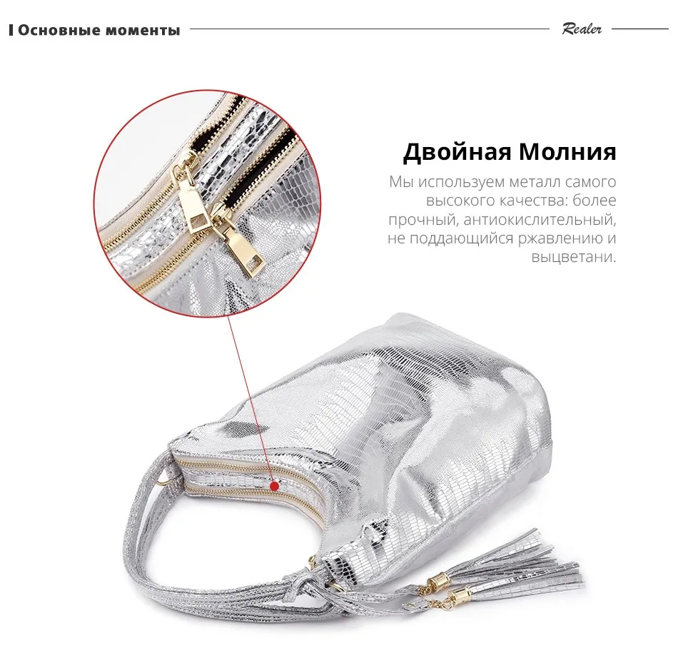 REALER женская сумочка из искусственной кожи,большая сумка женская через плечо,дамские сумки мешок,большая кожаная сумка хобо для женщин,женская кожанная сумка с короткими ручками