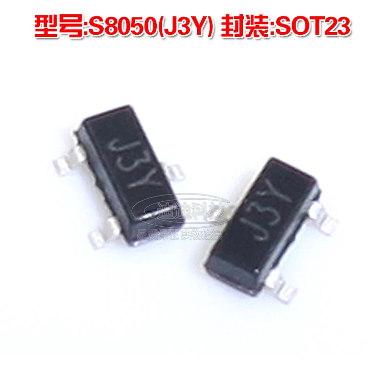 Шелковая трафаретная печать S8050 SOT-23 J3Y NPN транзистор 0 5a 25V 8050 SOT23 | Электроника