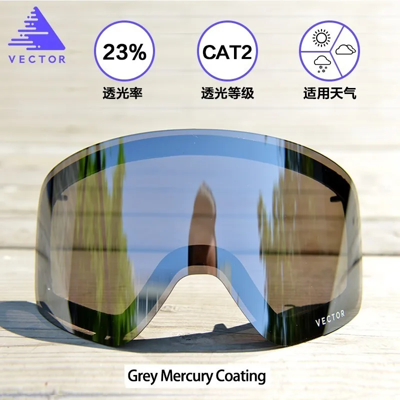 Grey Mercury coating OTG лыжные очки со сменными линзами, снежные очки для мужчин и женщин, противотуманные покрытия, солнцезащитные очки для сноуборда, катания на лыжах, зимние спортивные очки для улицы - Цвет: Grey Mercury coating