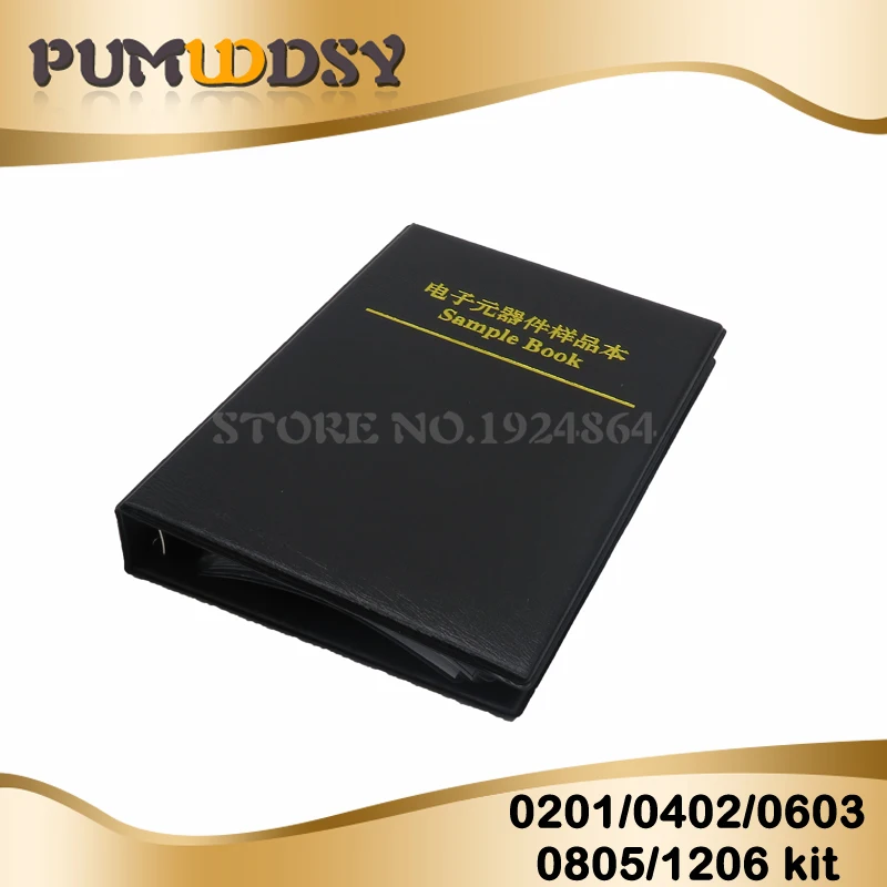170 ценности* 50 шт. = 8500 шт. 0201 0402 0603 0805 1206 SMD резистор 1% 0R~ 10M книга с образцами комплект резисторов в ассортименте резисторы для поверхностного монтажа
