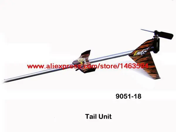 Оптовая продажа, двойная лошадь 9051, 9051A, DH9051, фоторемень, задний блок, измельчитель, модуль, бесплатная доставка