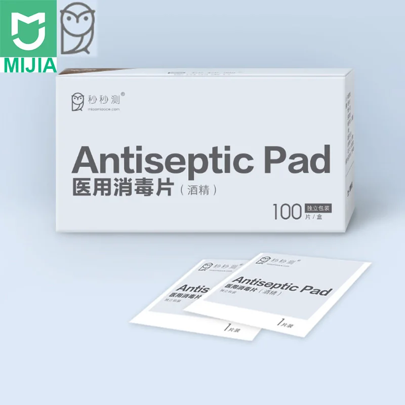 Alcohol cotton Xiaomi Miaomiaoce цифровой медицинский термометр для детей и взрослых, температура рта подмышек, клиническое обнаружение, безопасный, без батареи - Цвет: Alcohol cotton