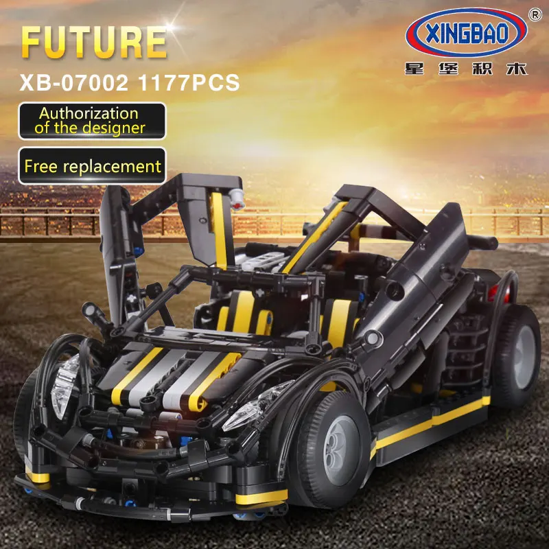 Xingbao 07002 блок 1177 шт. Moc серии Balisong Малый суперкар комплект дети учебного