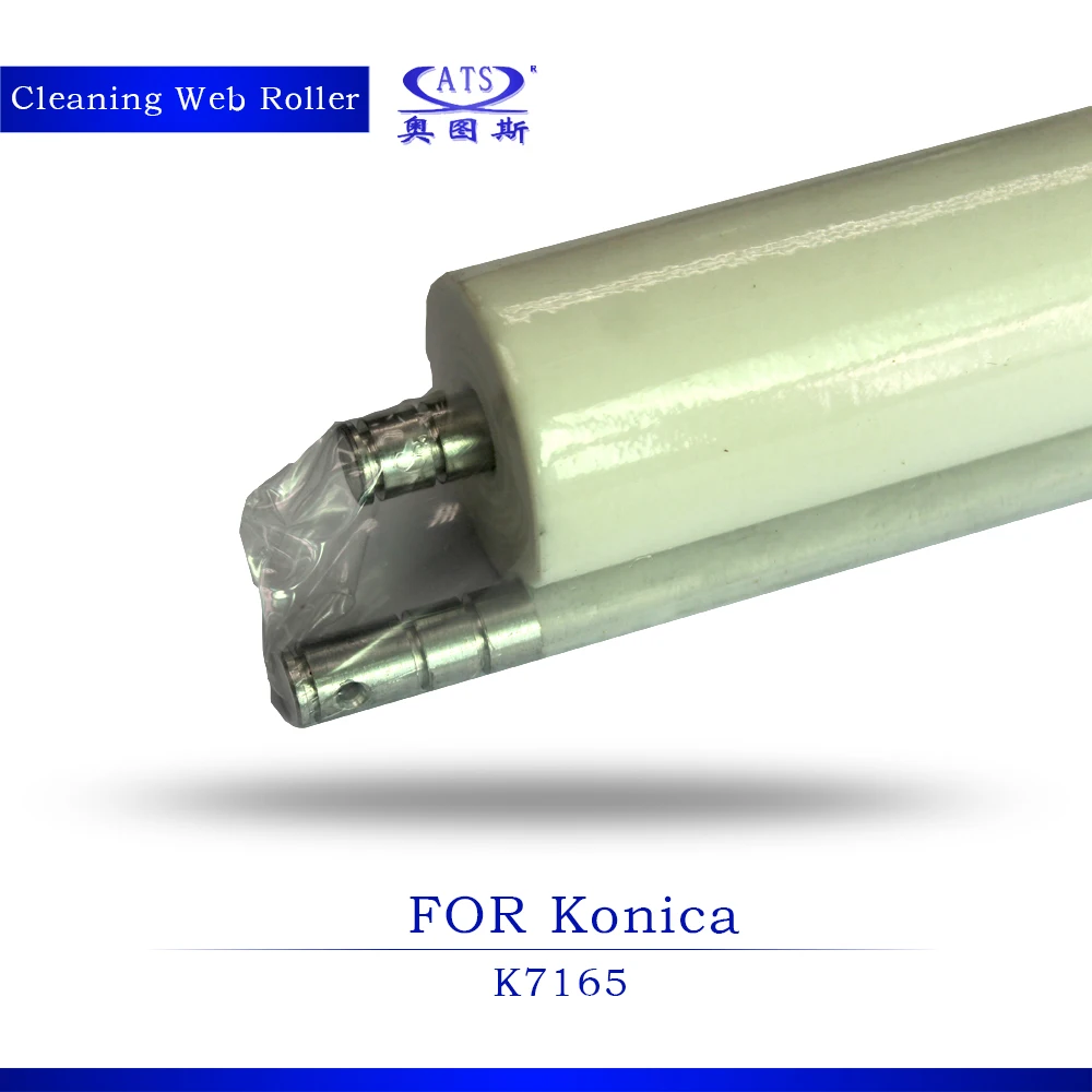 Новый фьюзерный ролик для очистки Konica KNC K7165 Запасные детали копировального