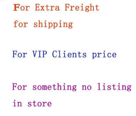 

Эта ссылка для дополнительной доставки, VIP-клиентов и некоторых товаров в нашем магазине нет списка