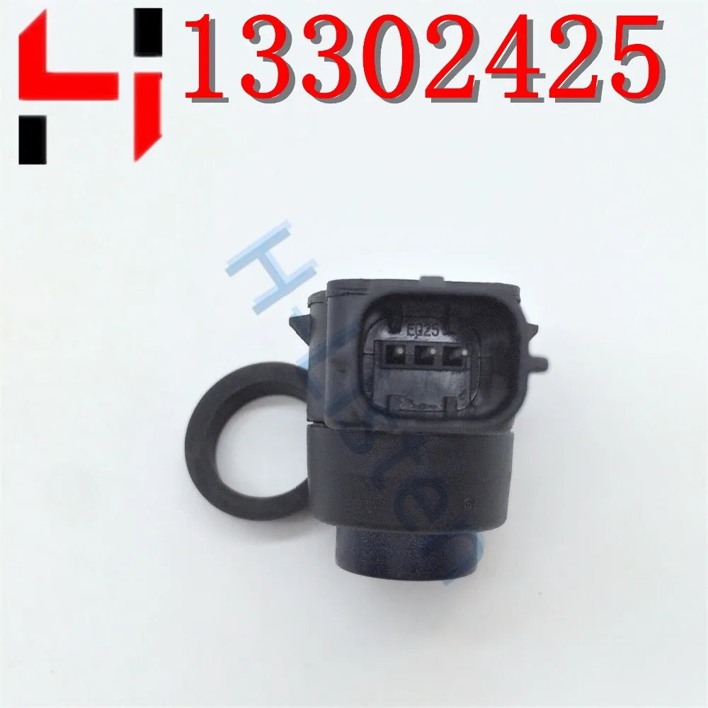1 шт. парковочный датчик дистанционного управления PDC для G M Chevrolet Cruze Aveo Orlando Opel Astra
