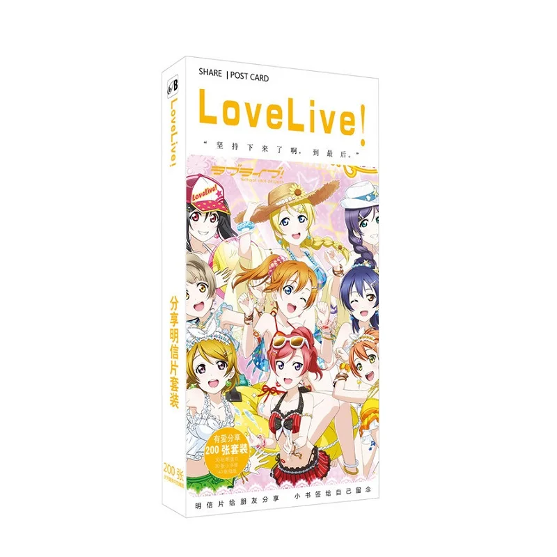 200 шт./компл. большая открытка с аниме Love Live карта сообщений подарки на Рождество и