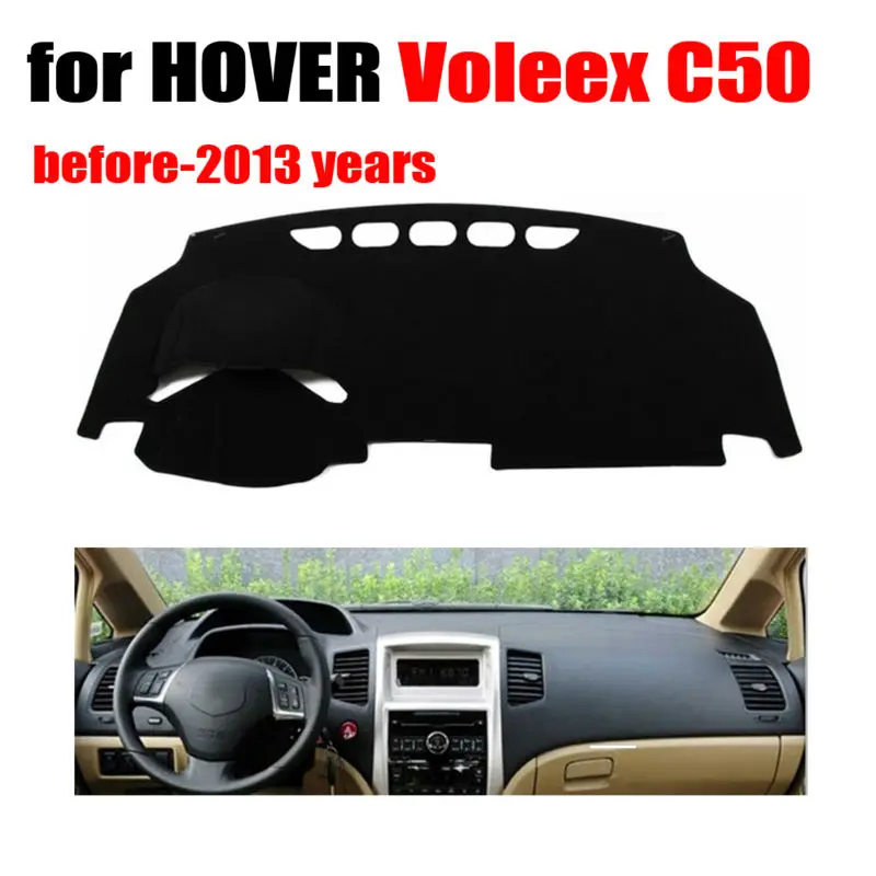 Чехлы для приборной панели автомобиля коврик HOVER Old Voleex C50 before 2013 левый руль