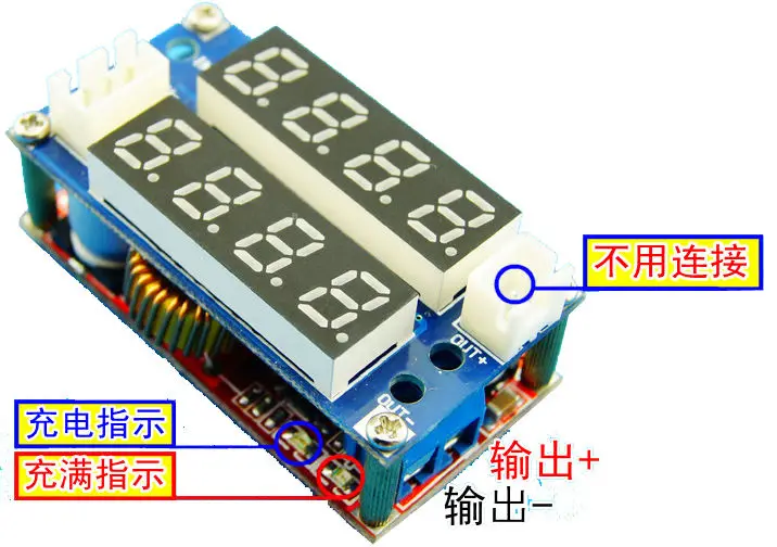 Понижающий стабилизатор напряжения/адаптер постоянного тока 5 в 30 до 0 8 В 29 12 19 24 5A