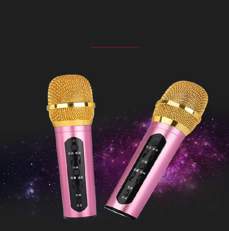 Мобильный телефон ручной микрофон Эндрюс общая звуковая карта конденсатор