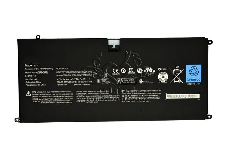JIGU L10M4P12 4ICP5/56/120 ноутбук Батарея для lenovo Yoga 13 U300s U300s-IFI U300s-ISE Yoga13-IFI Yoga13-ITH