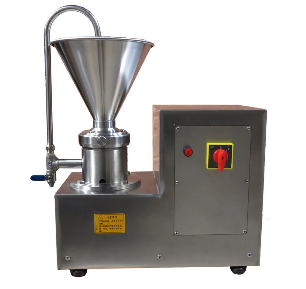 

220V 750W Colloid Mill Machine Soybean Milk Colloid Mill Grinder