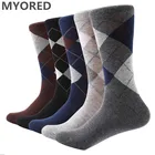 Myored 10 паралот Для Мужчин's Носки для девочек сплошной цвет хлопковые носки ромбовидным рисунком толстве длинные носки для бизнеса Платья повседневные забавные гольфы