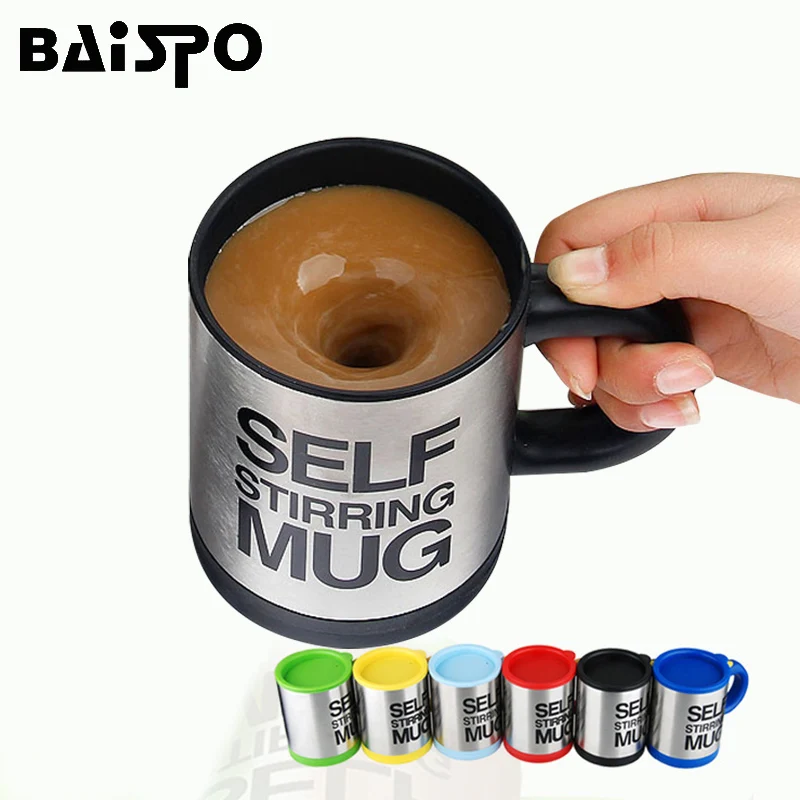 Кружка автоматическая из нержавеющей стали 400 мл|mug stainless steel|self stirringself stirring mug |