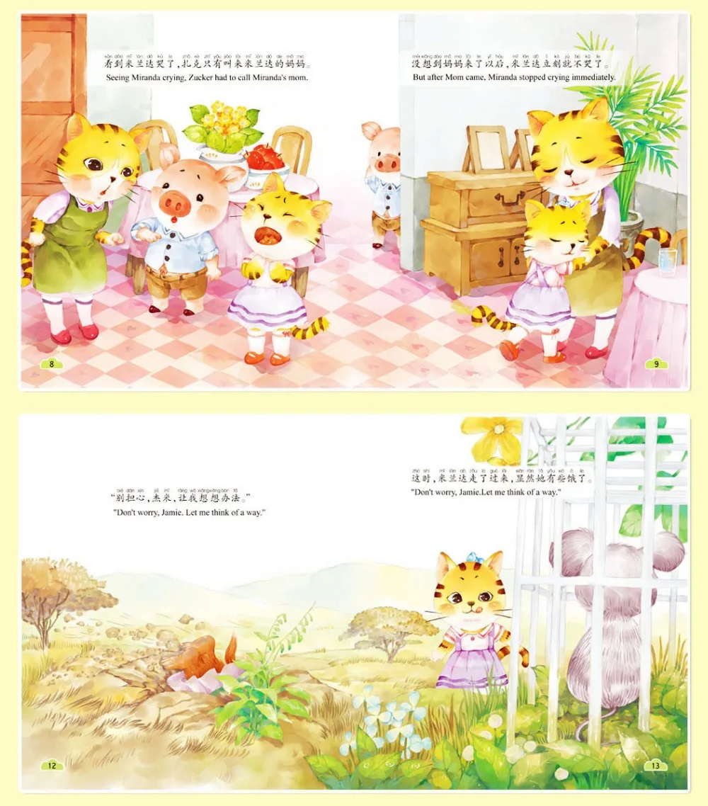Новинка книга с рассказами на китайском и английском языках Pinyin детский