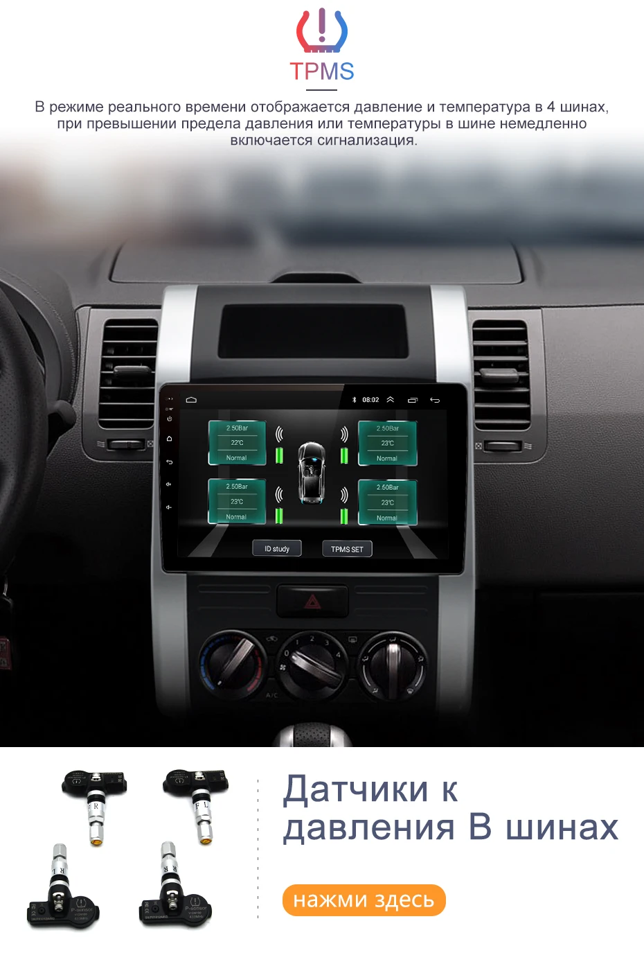 Junsun V1 автомагнитола магнитола 2 din системный блок for nissan x trail t31 t32 GPS магнитола андроид 2din android с навигацией для ниссан х трейл t31 2007 2008 2009 2010 2011 2012 штатная автомобильная мультимедиа