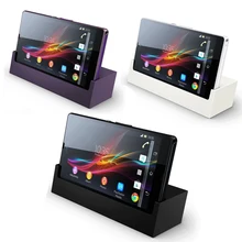 Оригинальная настольная зарядная док станция Sony DK26 для SONY Xperia L36h